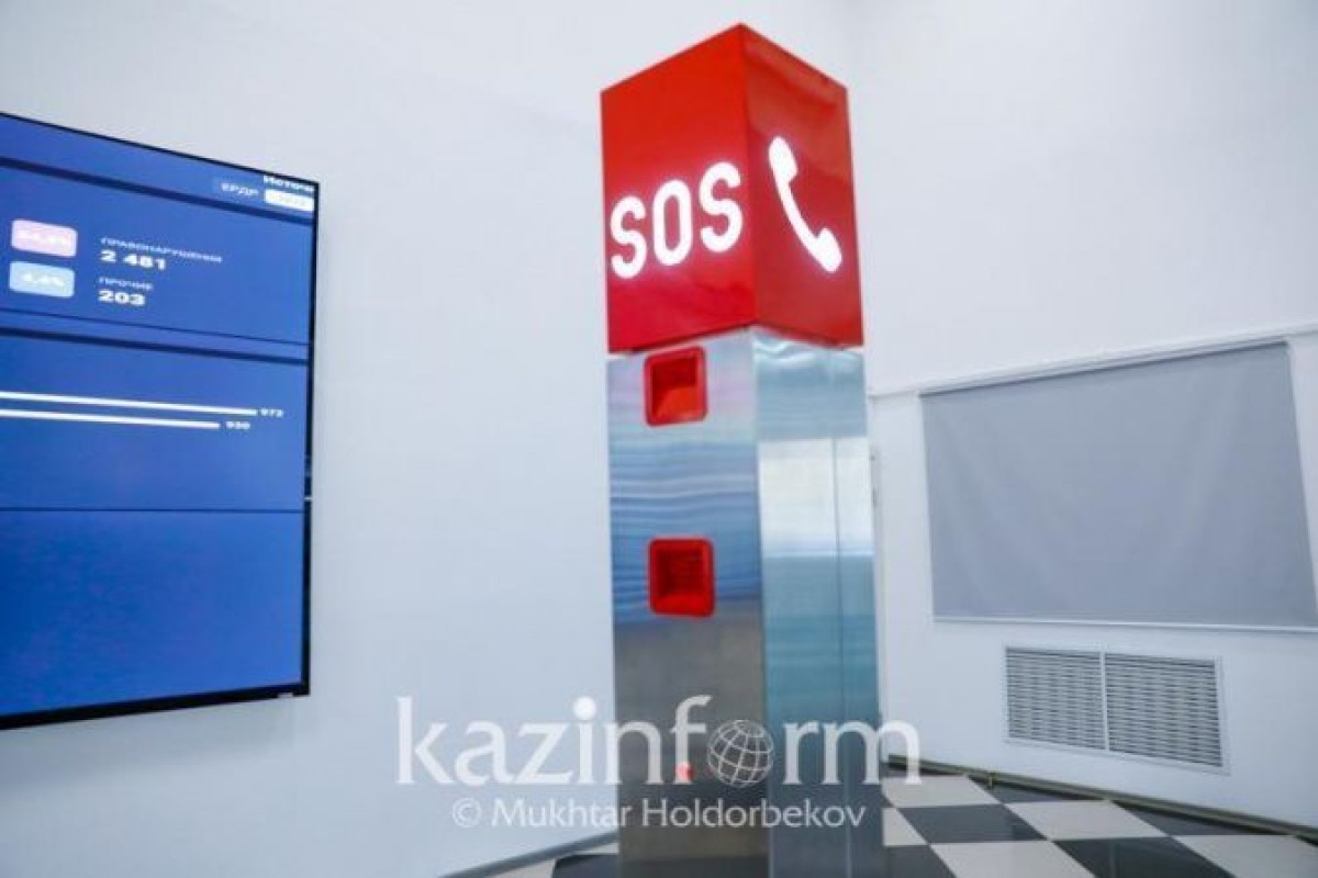 Тревожные кнопки SOS появятся на улицах Алматы