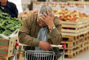 Фотография к новости: Мамин поручил повысить эффективность работы акиматов по стабилизации цен