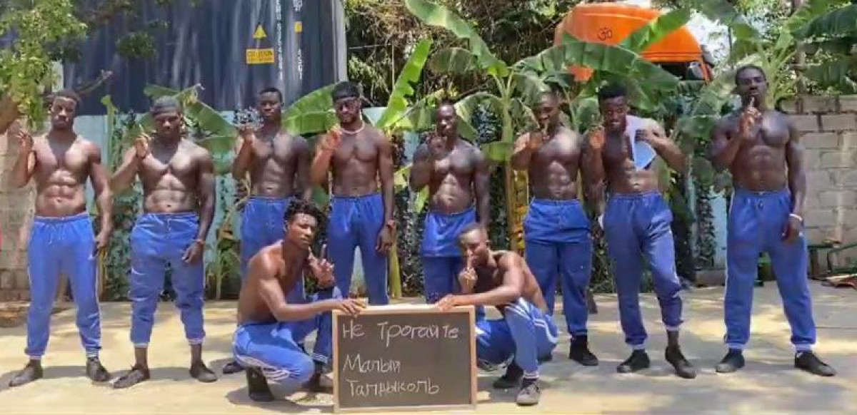 скриншот видео