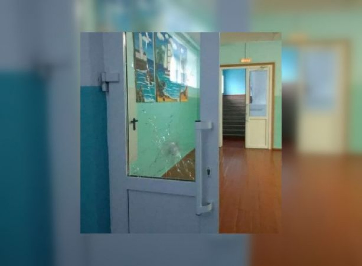 Telegram-канал Mash