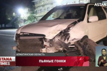 Фотография к новости: Пьяный водитель сбил женщину и поехал дальше: очевидцы о смертельном ДТП в Алматы