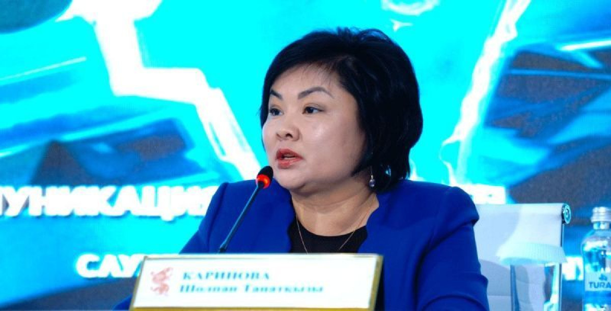 Смерть пятиклассника после избиения в школе прокомментировал МОН РК