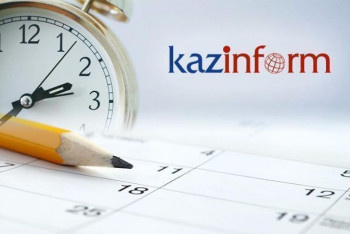 Фотография к новости: Дни с 30 октября по 7 ноября объявлены нерабочими в России