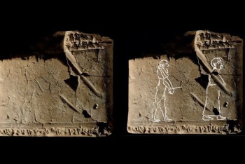 Фотография к новости: Найдено древнейшее изображение призрака