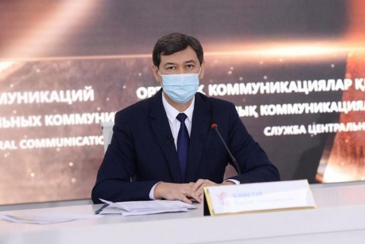 Вышло новое постановление главного санврача Казахстана