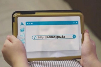 Фотография к новости: Онлайн-перепись снова доступна для казахстанцев