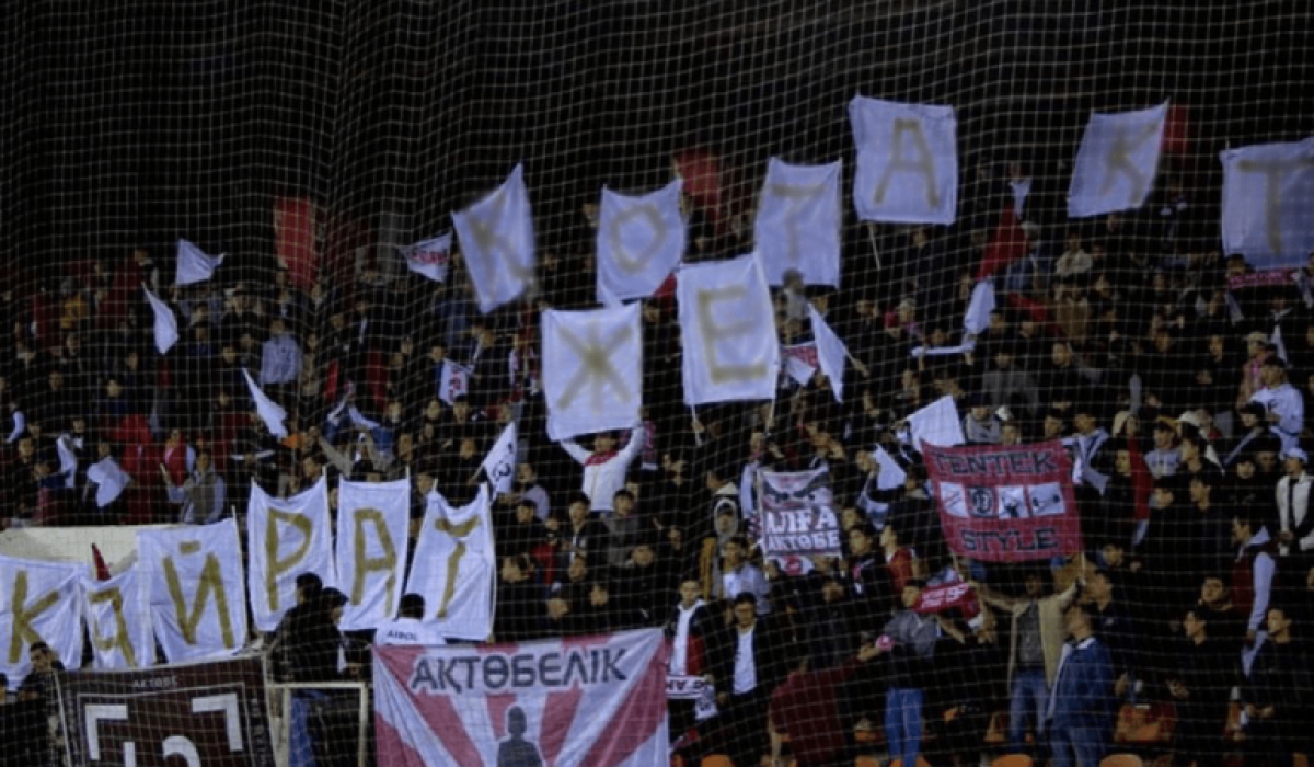 instagram.com/aktobe_otbasy