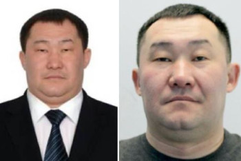 Фотография к новости: Агентство по финмониторингу пообещало деньги за информацию о подозреваемом