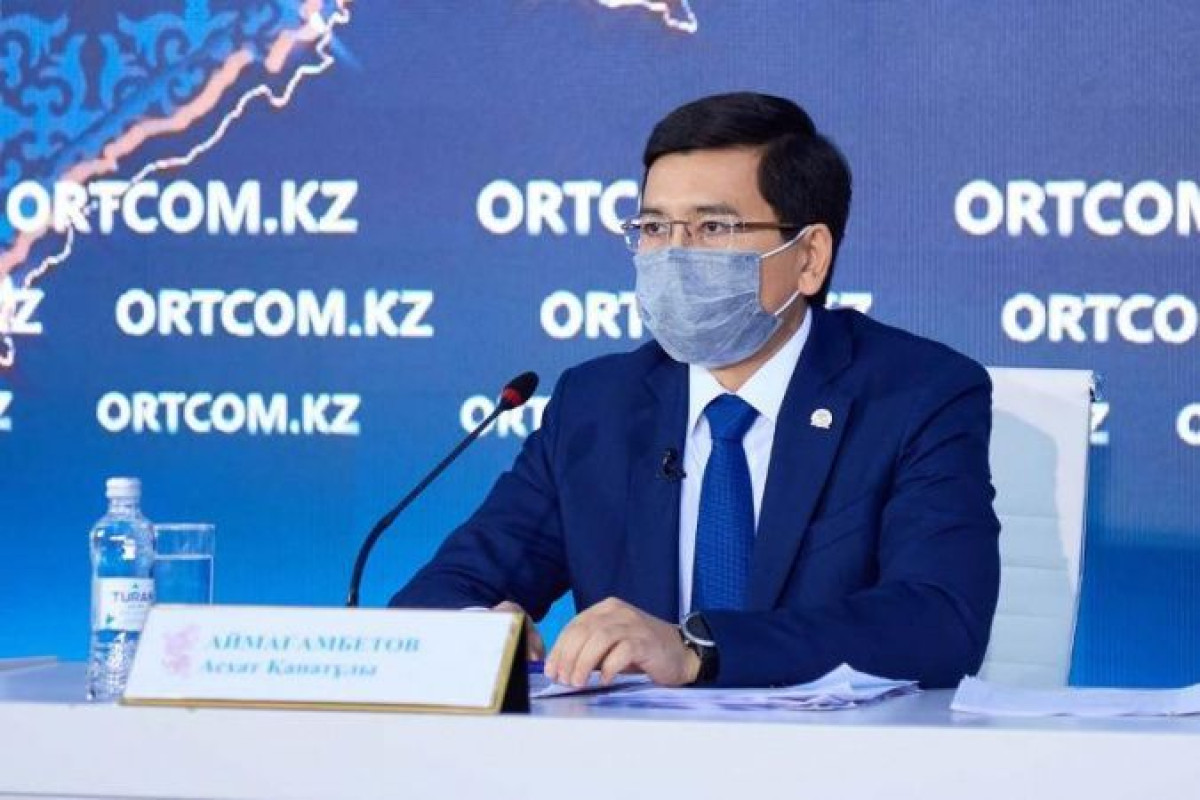 "Абсолютно вопиющий случай" - Аймагамбетов об учителе, написавшем на лбах учеников слово "тетрадь"