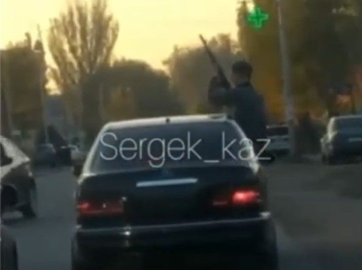 скриншот видео