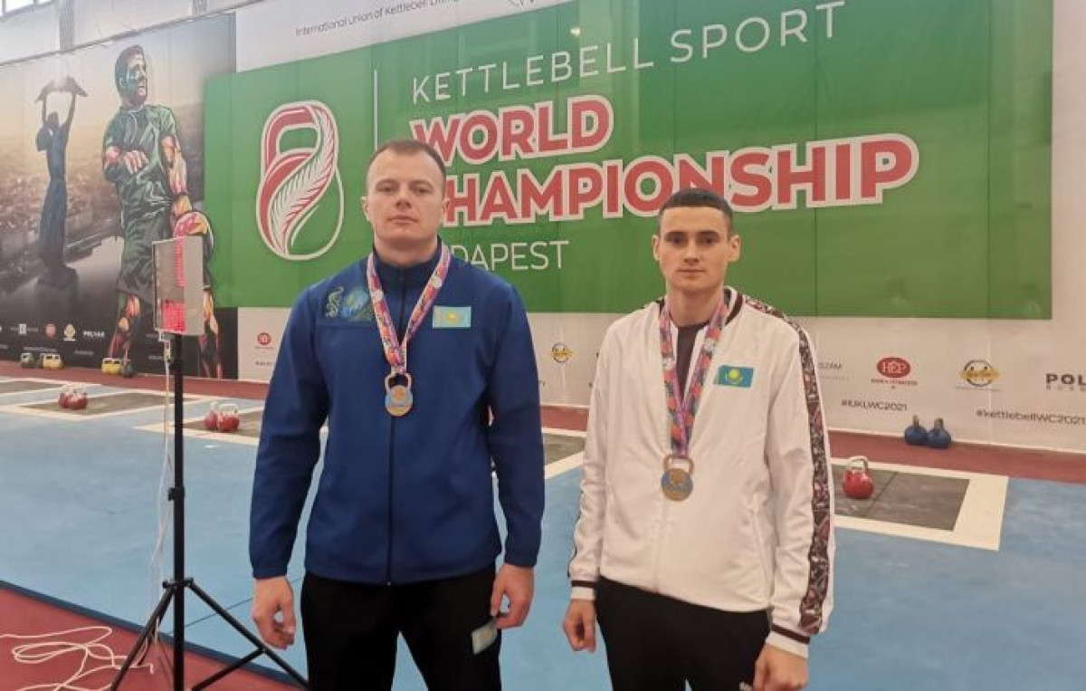 управление физической культуры и спорта Акмолинской области