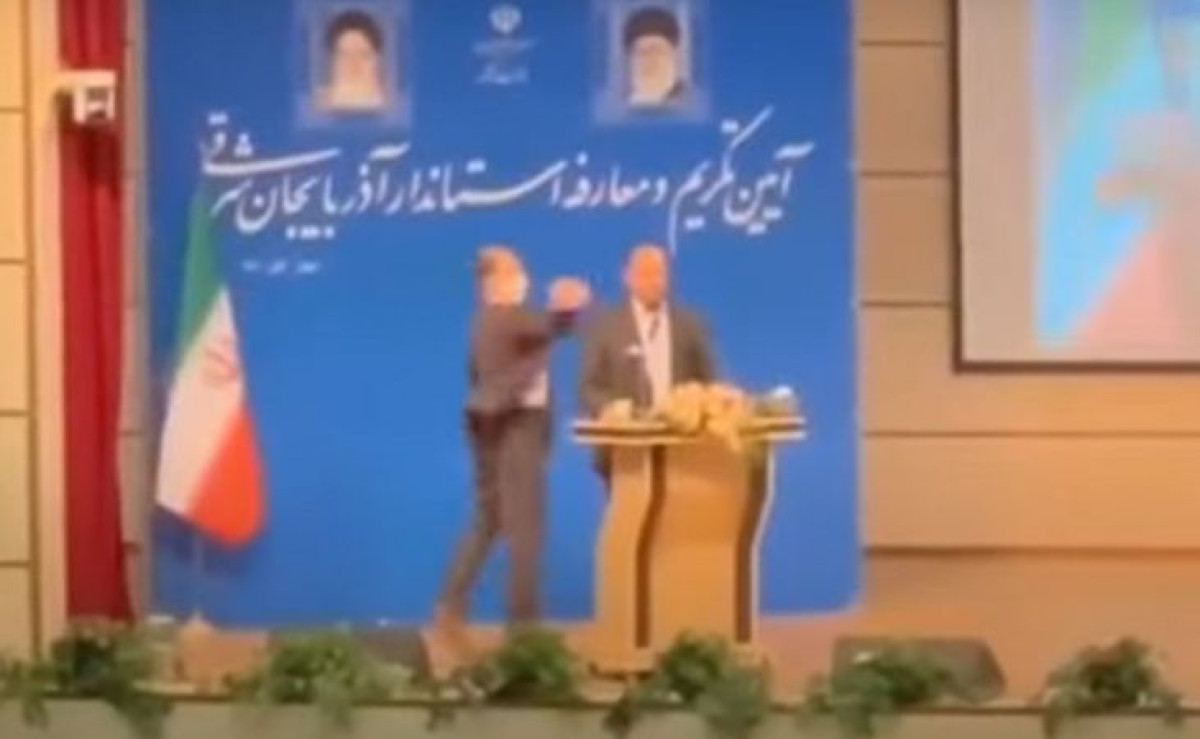 скриншот видео