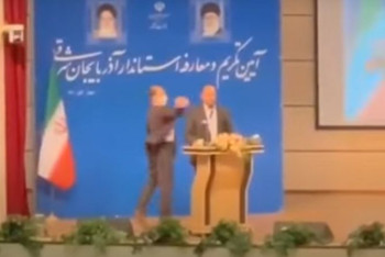 Фотография к новости: Пощечина губернатору на инаугурации в Иране попала на видео