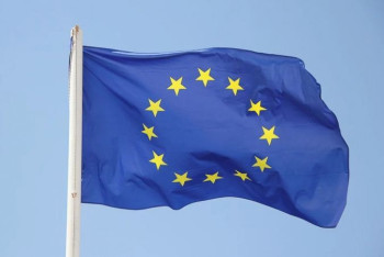 Фотография к новости: ЕС планирует за месяц открыть посольство в Афганистане