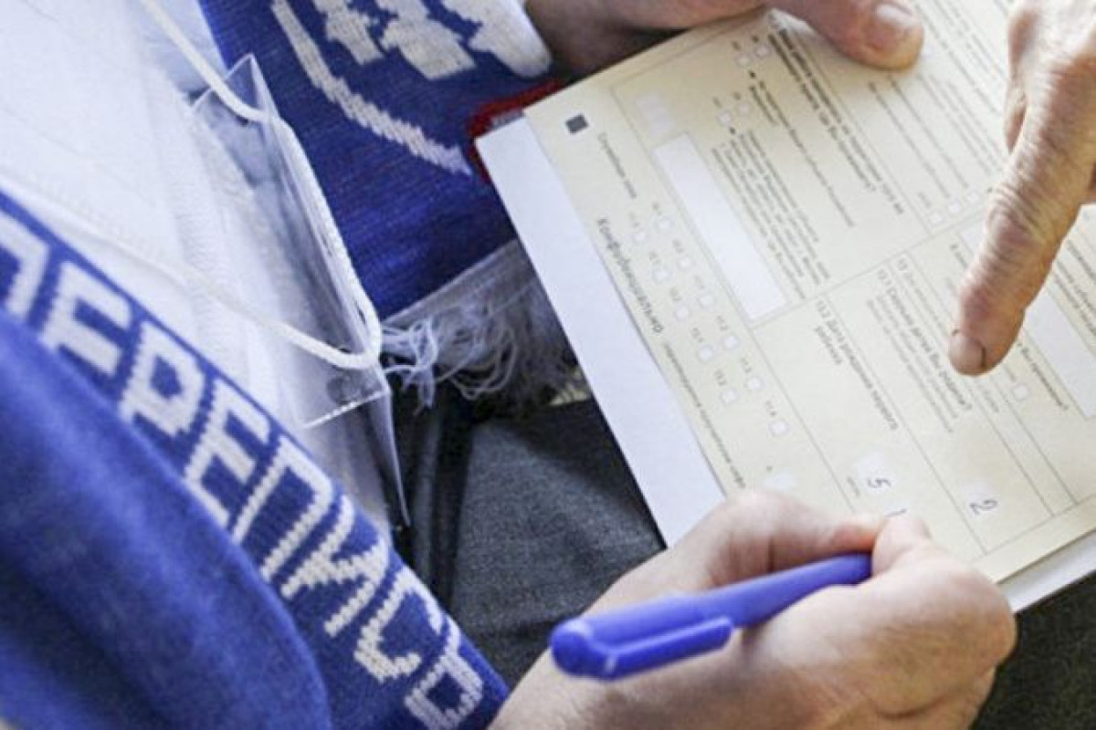 открытые источники