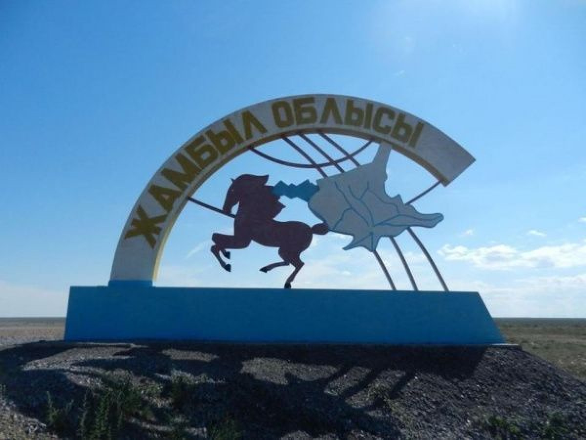 Штраф почти на 900 тысяч тенге получил аким в Жамбылской области