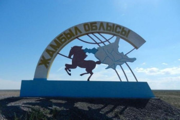 Фотография к новости: Штраф почти на 900 тысяч тенге получил аким в Жамбылской области