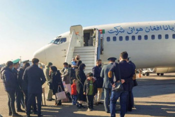 Фотография к новости: Казахстан предоставил транзитный коридор для афганских женщин