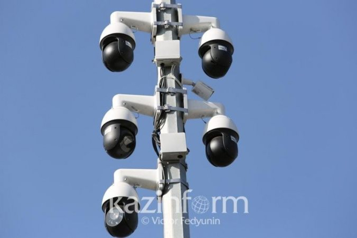 inform.kz