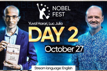 Фотография к новости: Изжитые стереотипы о геях озвучил знаменитый профессор на III Nobel Fest