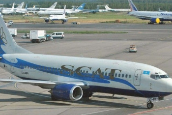 Фотография к новости: Дефицит авиакеросина может отразиться на стоимости перелетов - SCAT