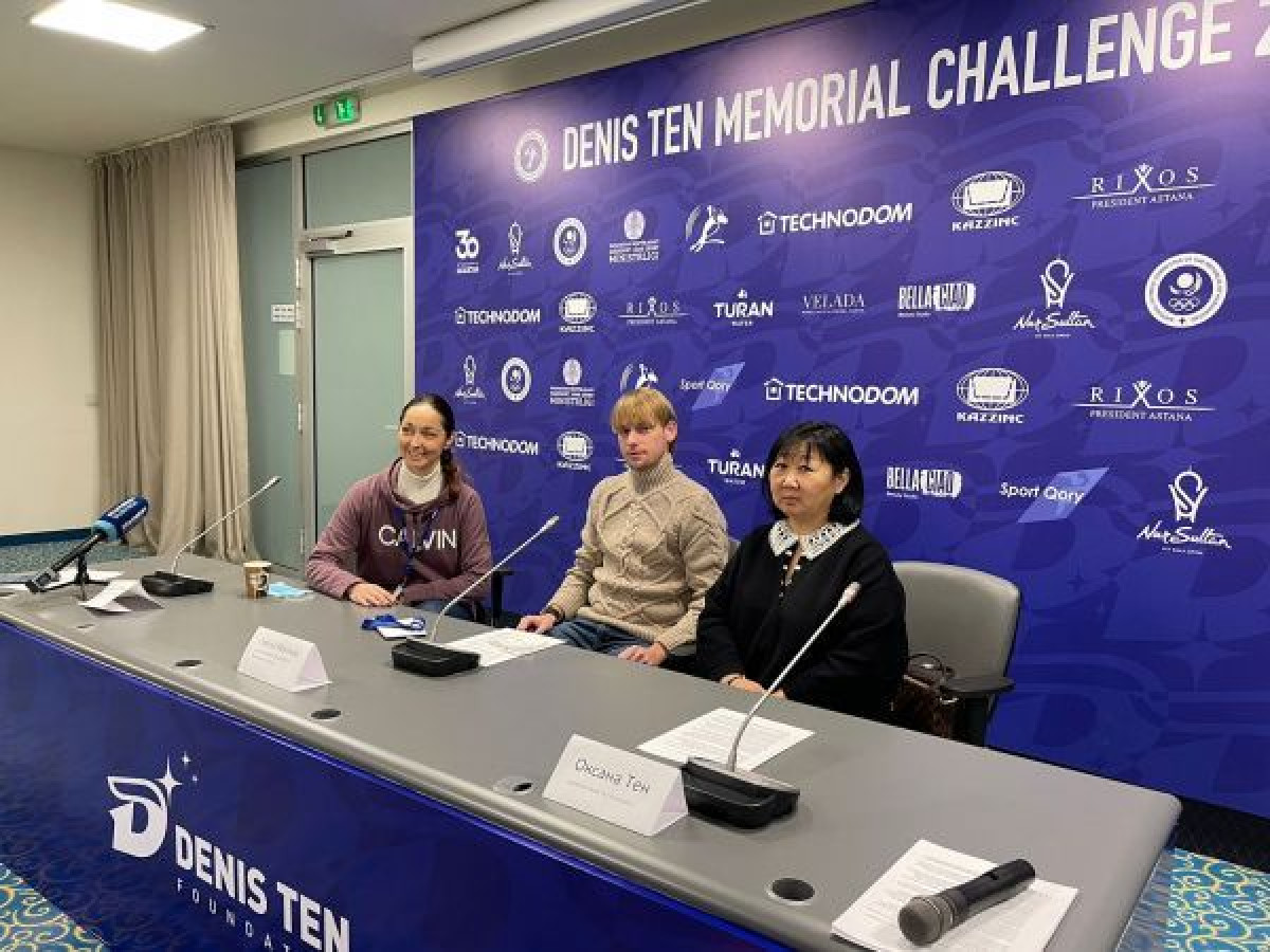 Друг Дениса Тена стал главным тренером сборной РК по фигурному катанию
