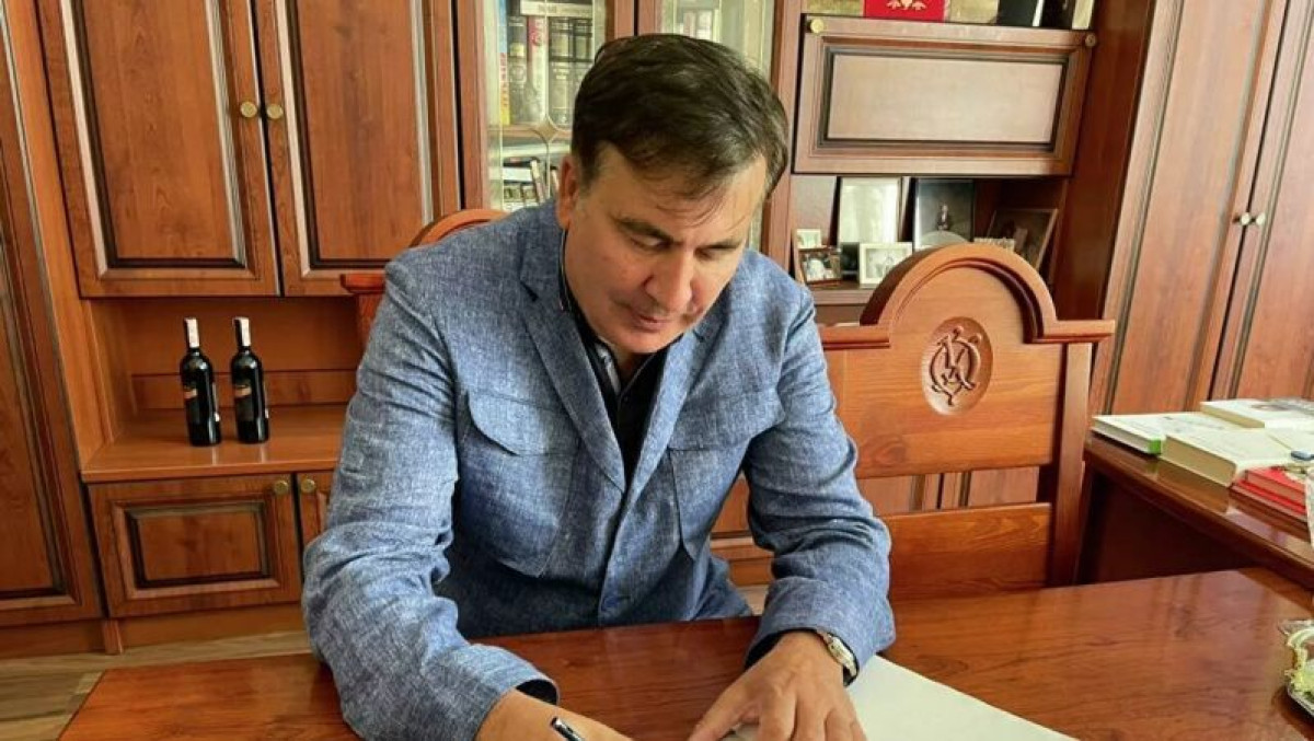 Sputnik Грузия