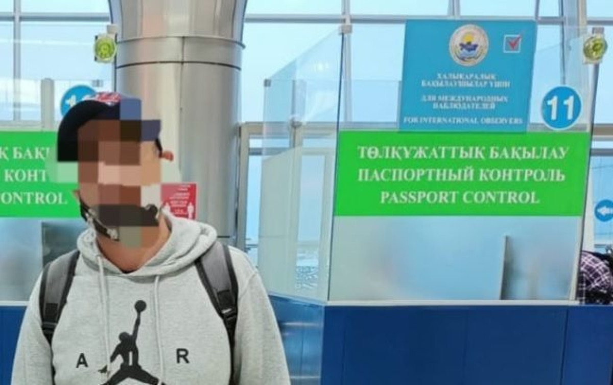 ДП Костанайской области