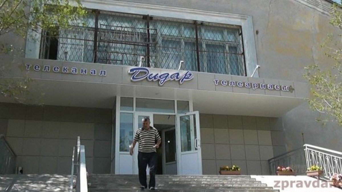 Гостелеканал в Жезказгане продали за 125 миллионов тенге