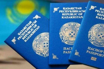 Фотография к новости: За 30 дней получают паспорта казахстанцы в Корее, Узбекистане и Японии