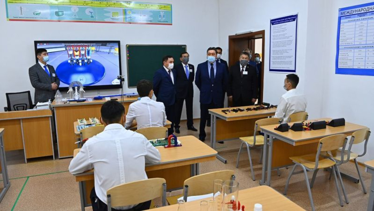 primeminister.kz