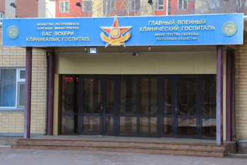 Фотография к новости: ЧП в Мангистау: пострадавших военнослужащих доставили в госпиталь Нур-Султана