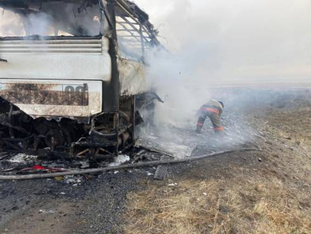 ДЧС Карагандинской области 