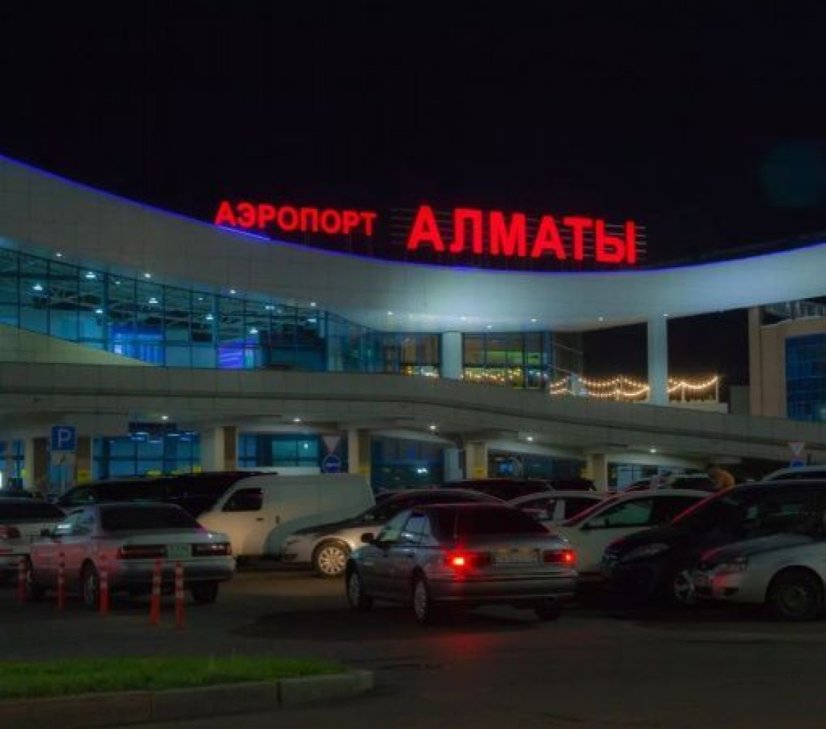 instagram.com/almatyairport