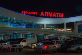 Фотография к новости: На массовые жалобы бывших сотрудников ответили в аэропорту Алматы