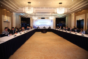 Фотография к новости: Цифровизация госуслуг. Чем Казахстану будет полезен опыт Эстонии и Кореи