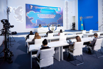 Фотография к новости: Наказание за правонарушения в национальных парках ужесточат