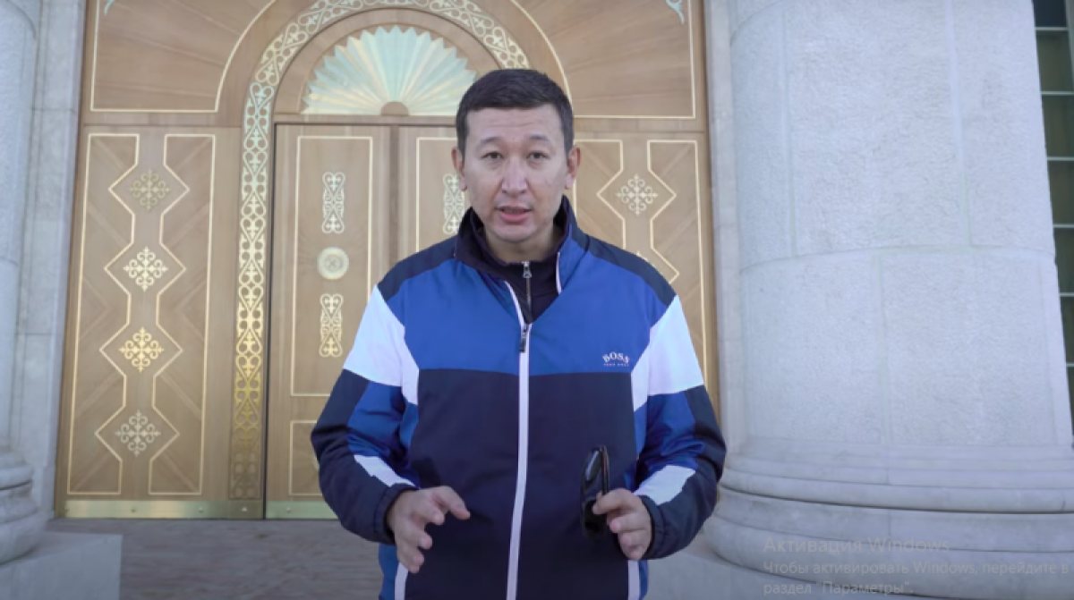 Алишер Еликбаев