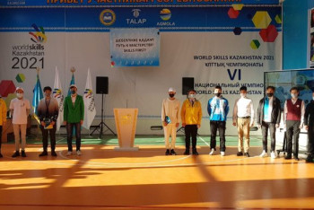 Открытие национального чемпионата Worldskills Kazakhstan-2021 состоялось в Кокшетау