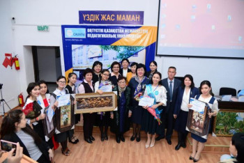 "Жас маман", "Серпін", "С дипломом в село" - как поддерживают молодежь в Акмолинской области