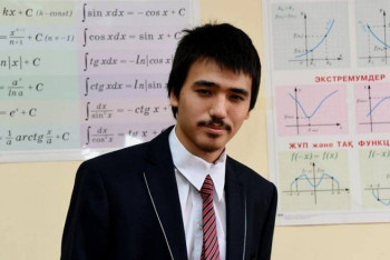 Фотография к новости: 20-летний гений и автор уникального рекорда Акназар Кажымурат умер в Алматы