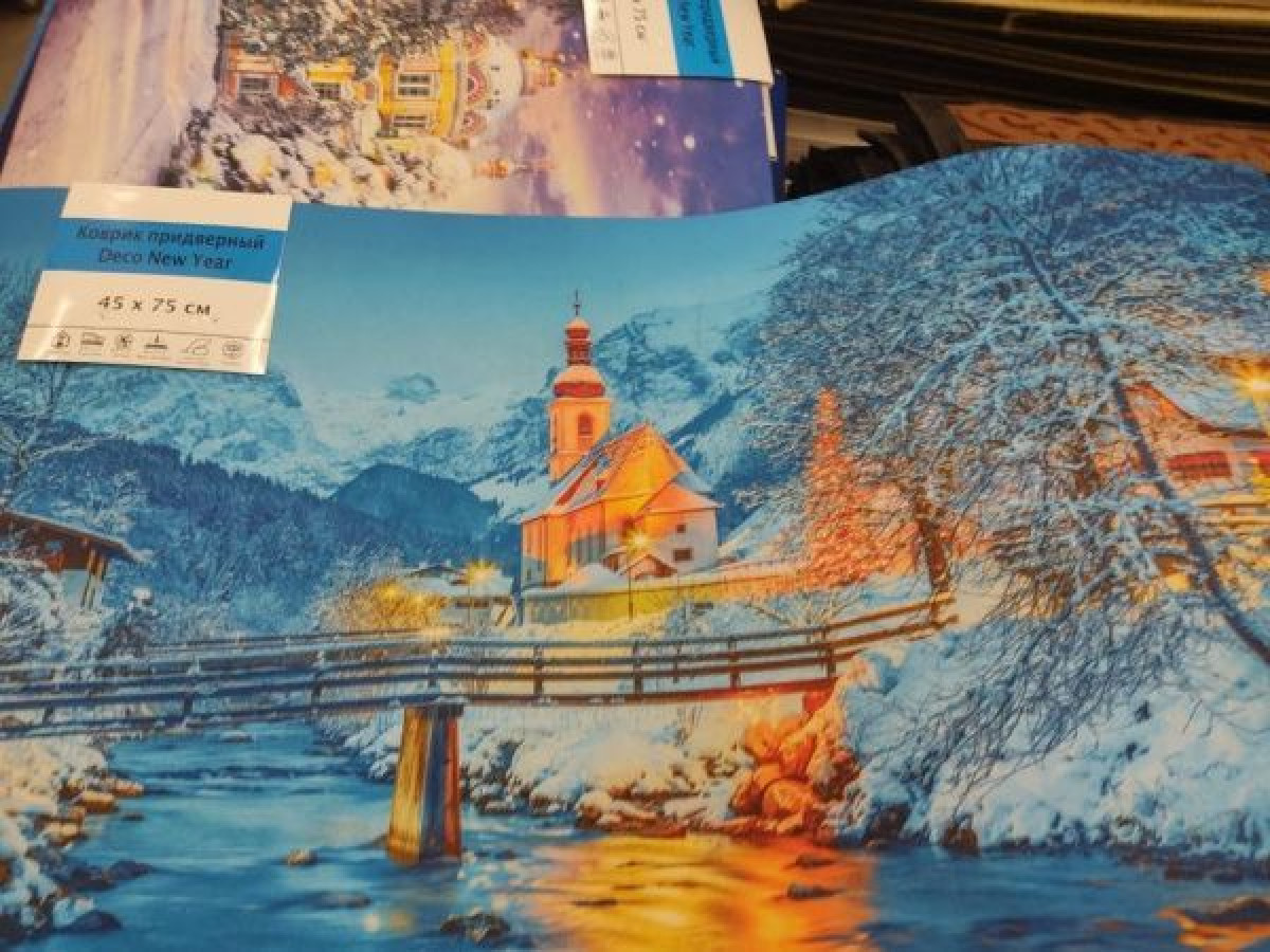 facebook/Alexandr Suvorov