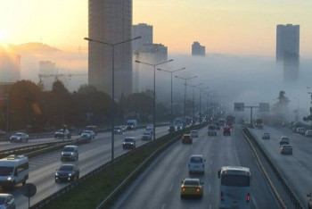 Фотография к новости: В аэропорту Стамбула отменили авиарейсы