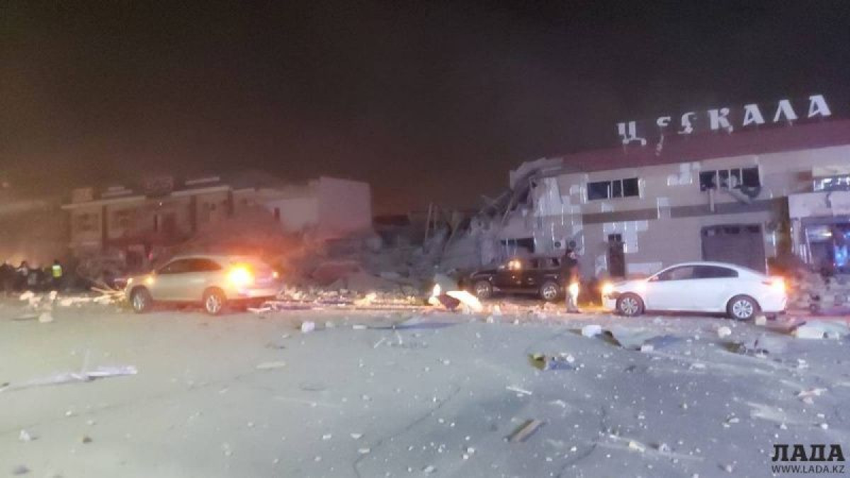 &quot;Лада&quot;