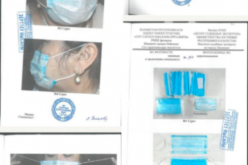 Фотография к новости: Осужденные за закуп "немедицинских" масок экс-чиновники Алматы подали апелляцию