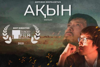 Фотография к новости: Казахстанец победил в номинации "Лучший режиссер" на кинофестивале в Токио