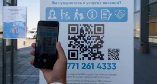 Более 500 человек с &quot;красным&quot; статусом выявили на вокзалах Казахстана за пять месяцев