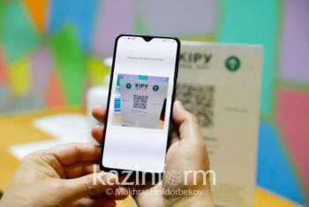 Фотография к новости: С 15 ноября в ТРЦ перестанут пускать "синих" астанчан