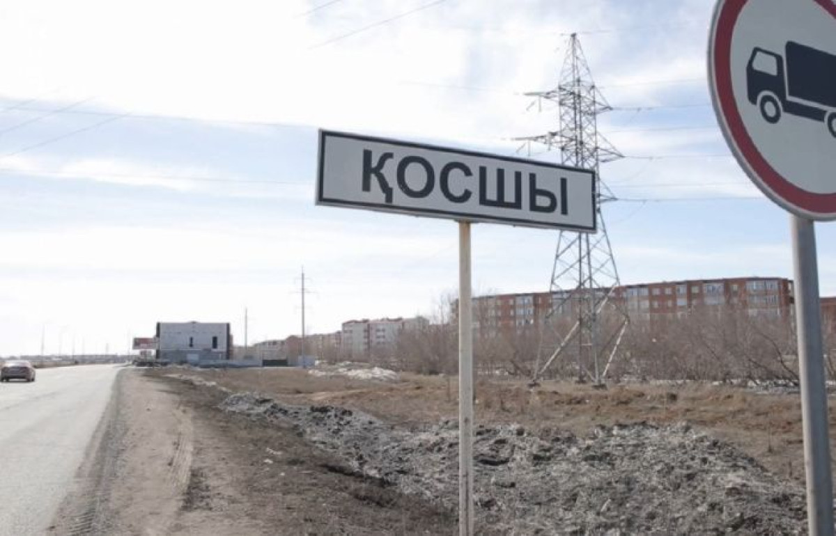 из открытых источников