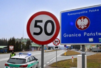 Фотография к новости: Польша не будет закрывать границу для Украины